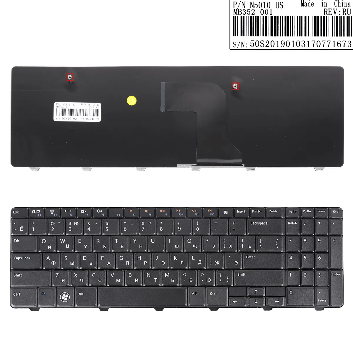 Picture of DELL Inspiron N5010 M5010 15 BLACK (Big Enter)